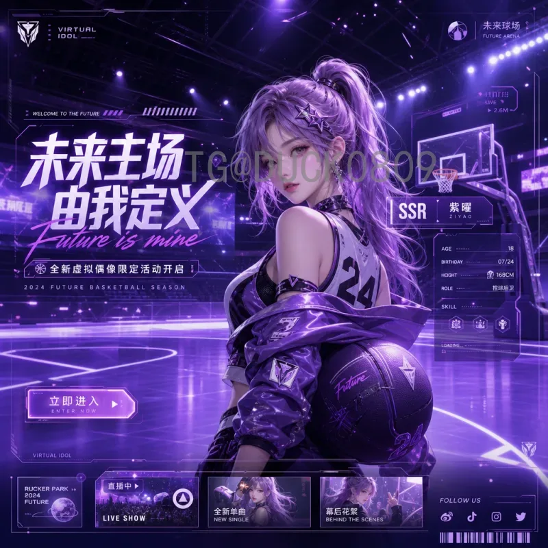 约旦足球比赛比分分析与回顾：从亚洲杯到世预赛的精彩瞬间